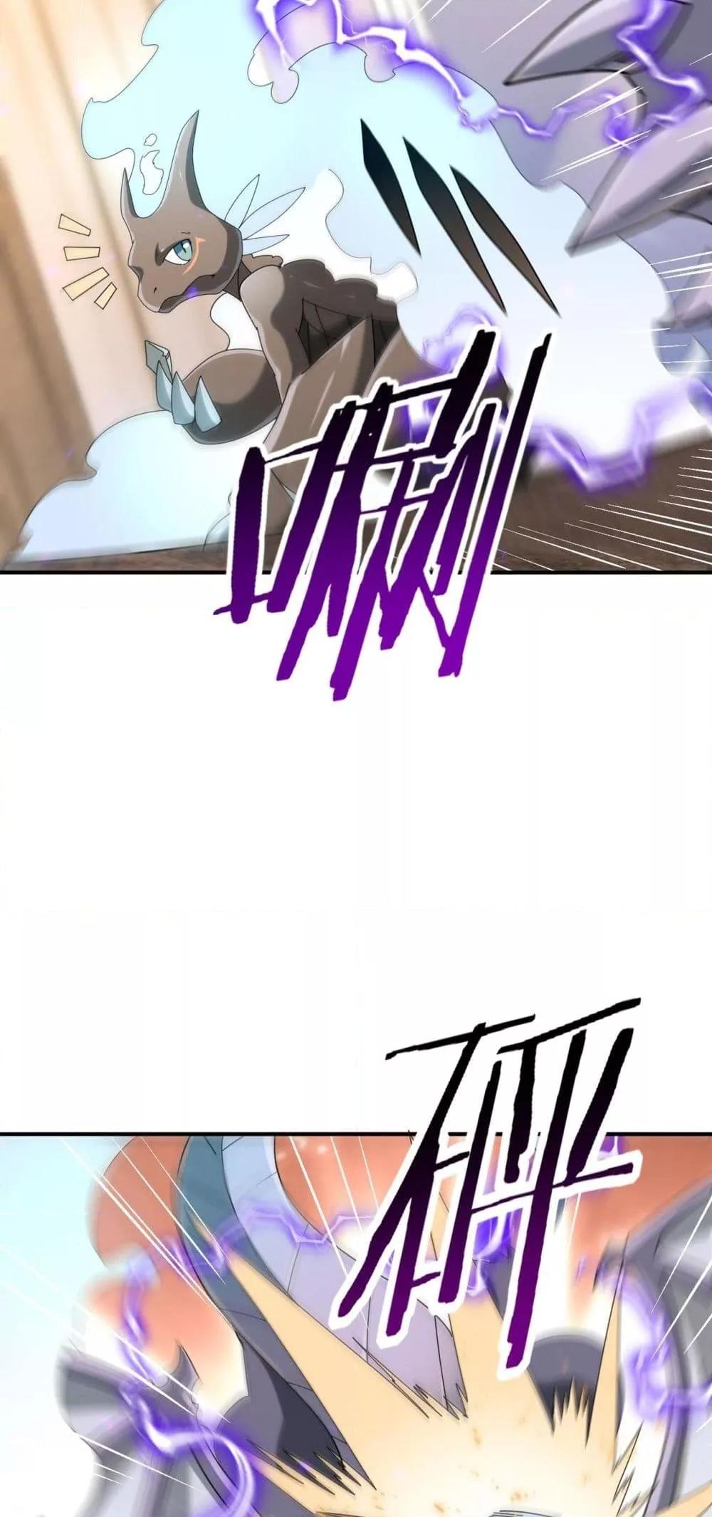 Manga-lc-com อ่านมังงะ อ่านการ์ตูน ออนไลน์ ฟรี IamDrakoMajs ตอนที่ 1 2 3 4 5 6 7 8 9 10 11 12 13 14 ฟรี ไม่มีโฆษณา Manga-lc - อ่าน มังงะ อ่าน การ์ตูน ออนไลน์ อ่านมังงะ ฟรี