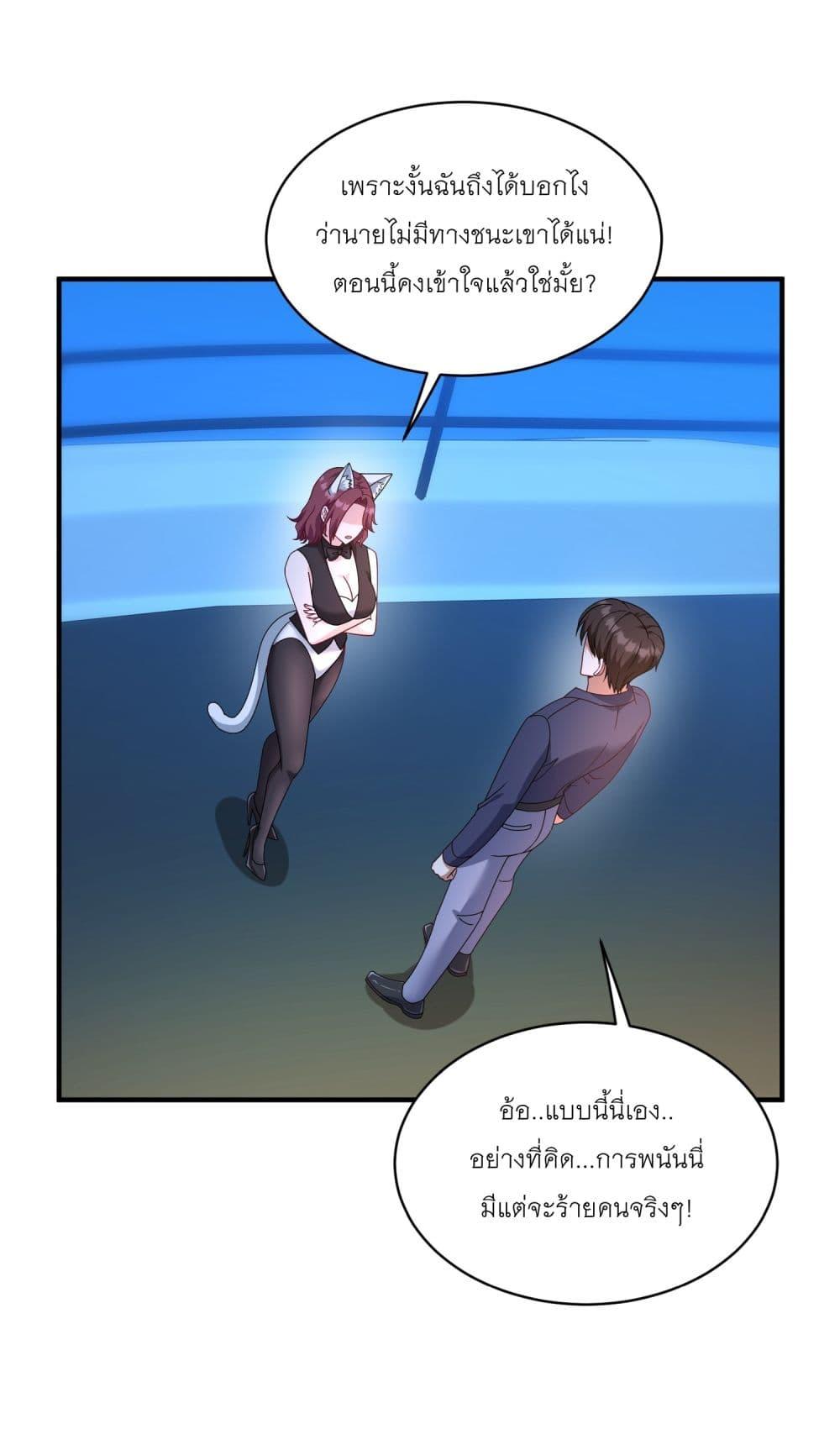 Manga-lc-com อ่านมังงะ อ่านการ์ตูน ออนไลน์ ฟรี Became a Billionaire After Dog Licking Improperly ตอนที่ 1 2 3 4 5 6 7 8 9 10 11 12 13 14 ฟรี ไม่มีโฆษณา Manga-lc - อ่าน มังงะ อ่าน การ์ตูน ออนไลน์ อ่านมังงะ ฟรี