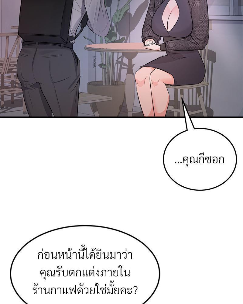 Doujin-Lc- อ่าน โดจิน มังฮวา เกาหลี ญี่ปุ่น จีน แปลไทย My Pillow Business Begins ตอนที่ 1 2 3 4 5 6 7 8 9 10 11 12 13 14 ฟรี ไม่มีโฆษณา อ่าน โดจิน Manhwa เกาหลี ญี่ปุ่น จีน เรามีครบ คัดมาให้เน้นๆ โดจิน 18+ รับประกันความฟินโดย  Doujin Lc