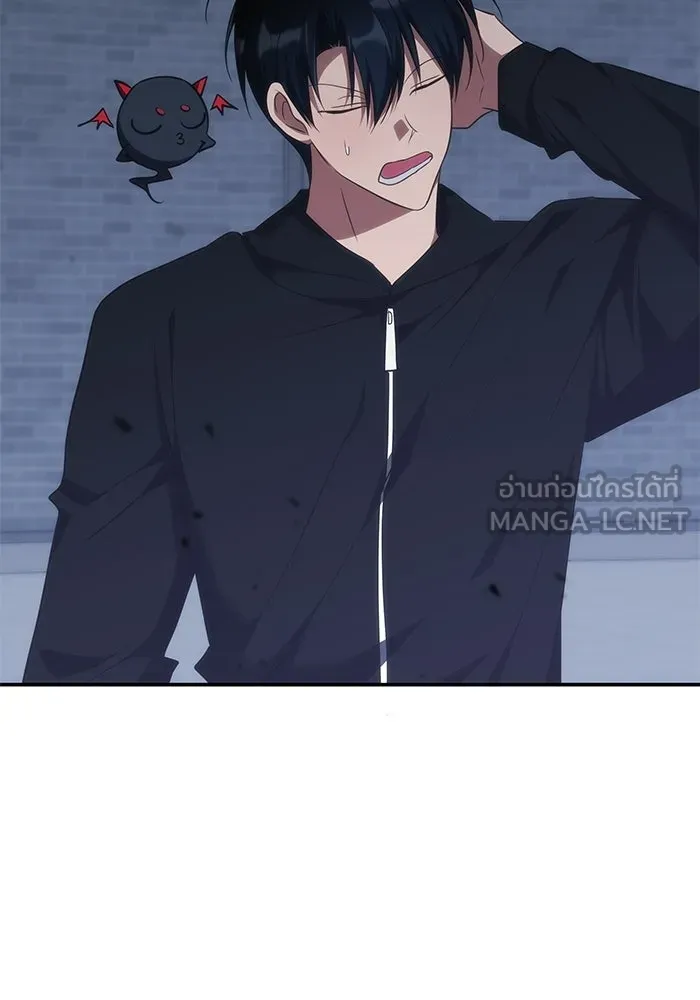 ฮีลเลอร์ตัวพ่อขอฟาดเรียบ ตอนที่ 50 (จบซีซัน 1) รูปที่ 117