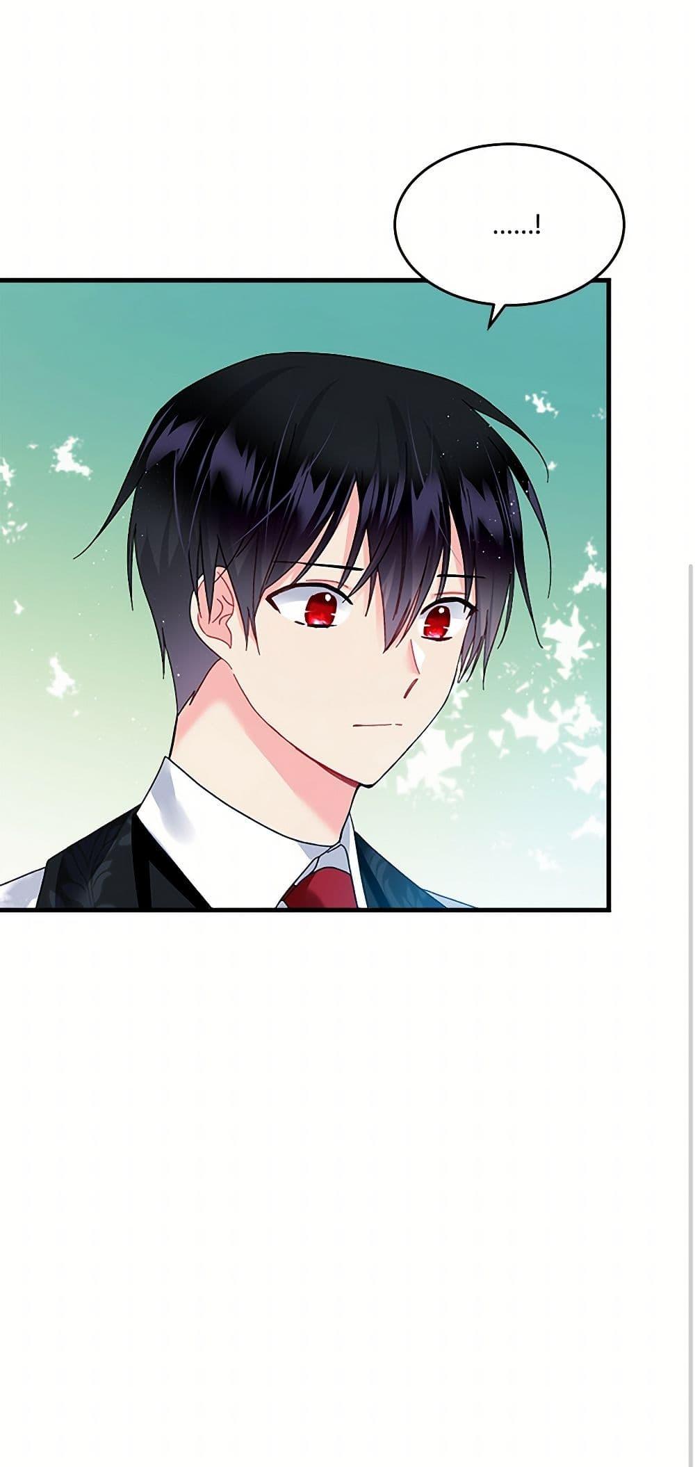 Manga-lc-com อ่านมังงะ อ่านการ์ตูน ออนไลน์ ฟรี The Lady’s Butler ตอนที่ 1 2 3 4 5 6 7 8 9 10 11 12 13 14 ฟรี ไม่มีโฆษณา Manga-lc - อ่าน มังงะ อ่าน การ์ตูน ออนไลน์ อ่านมังงะ ฟรี