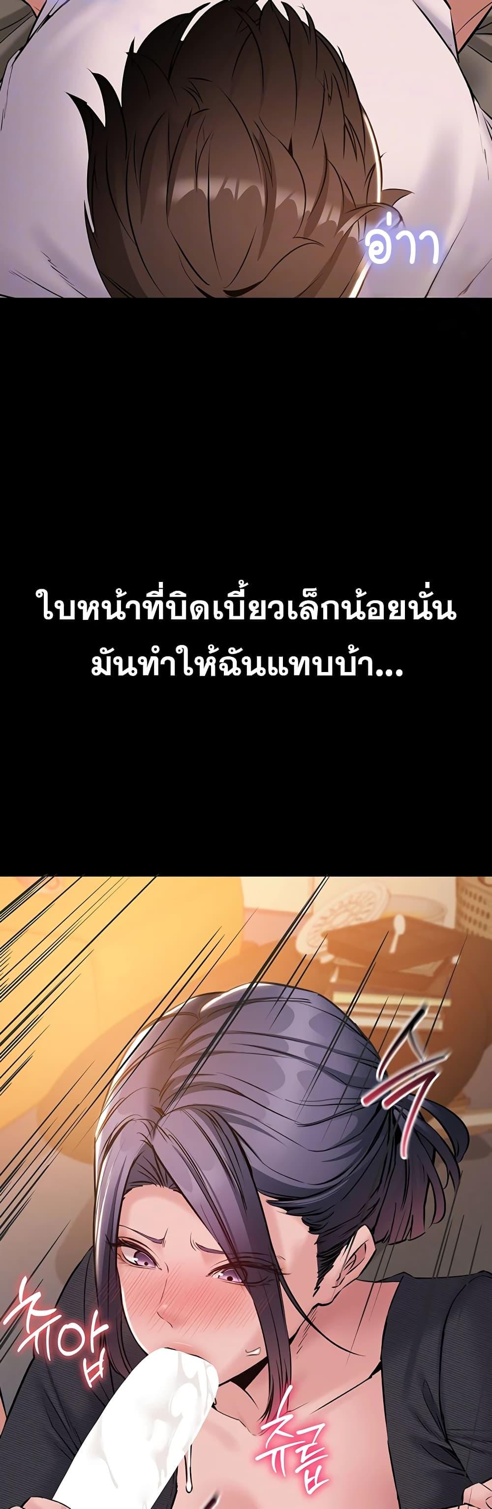 Doujin-Lc- อ่าน โดจิน มังฮวา เกาหลี ญี่ปุ่น จีน แปลไทย Quiet Worker ตอนที่ 1 2 3 4 5 6 7 8 9 10 11 12 13 14 ฟรี ไม่มีโฆษณา อ่าน โดจิน Manhwa เกาหลี ญี่ปุ่น จีน เรามีครบ คัดมาให้เน้นๆ โดจิน 18+ รับประกันความฟินโดย  Doujin Lc