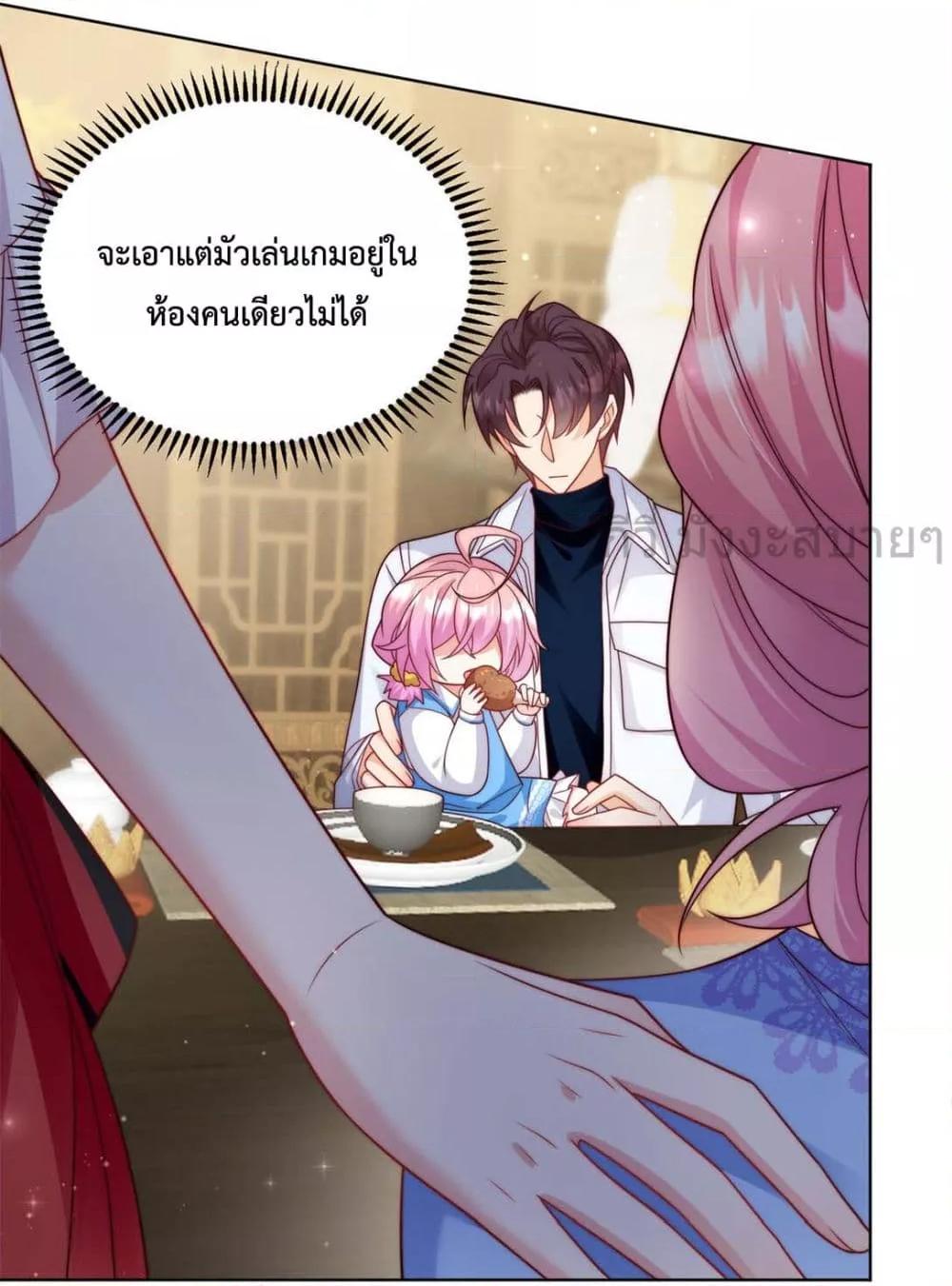 Manga-lc-com อ่านมังงะ อ่านการ์ตูน ออนไลน์ ฟรี FatedtoLoveY ตอนที่ 1 2 3 4 5 6 7 8 9 10 11 12 13 14 ฟรี ไม่มีโฆษณา Manga-lc - อ่าน มังงะ อ่าน การ์ตูน ออนไลน์ อ่านมังงะ ฟรี