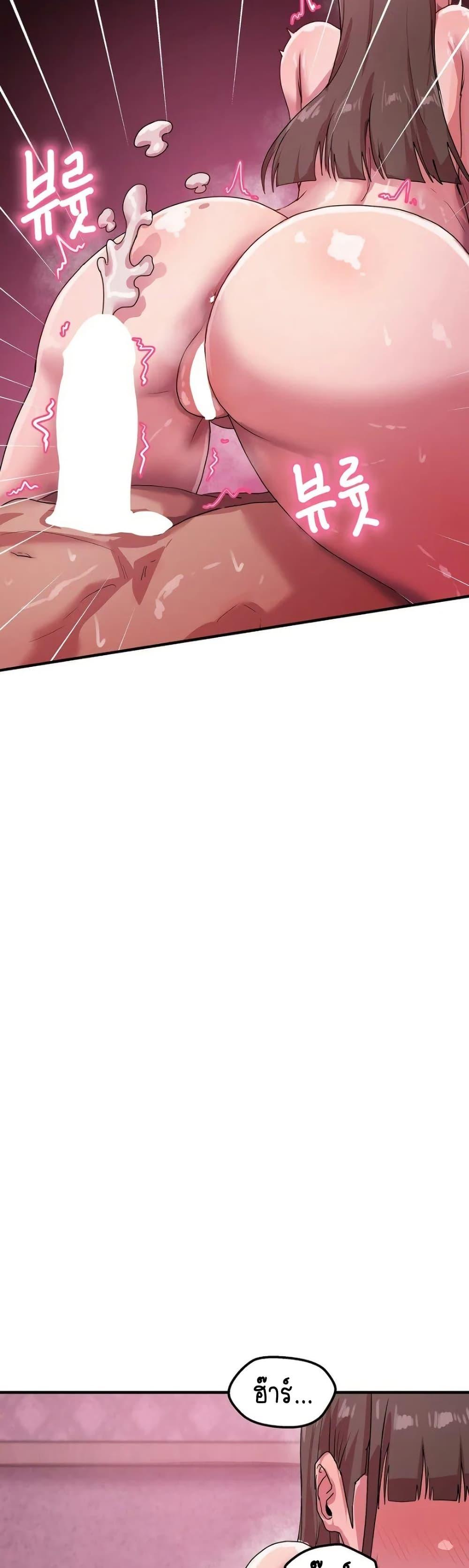 Doujin-Lc- อ่าน โดจิน มังฮวา เกาหลี ญี่ปุ่น จีน แปลไทย I Ended Up ตอนที่ 1 2 3 4 5 6 7 8 9 10 11 12 13 14 ฟรี ไม่มีโฆษณา อ่าน โดจิน Manhwa เกาหลี ญี่ปุ่น จีน เรามีครบ คัดมาให้เน้นๆ โดจิน 18+ รับประกันความฟินโดย  Doujin Lc