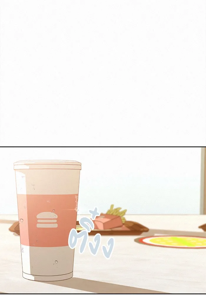 ปฏิบัติการรักวุ่นหัวใจ ตอนที่ 32 รูปที่ 137