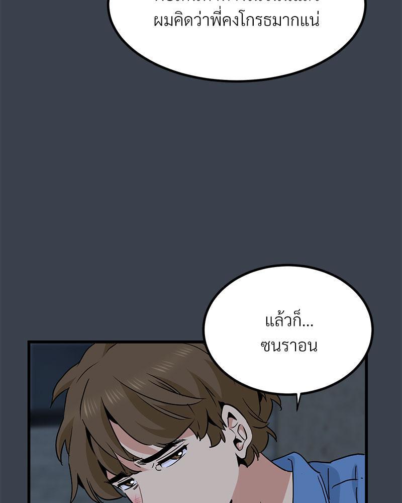 Doujin-Lc- อ่าน โดจิน มังฮวา เกาหลี ญี่ปุ่น จีน แปลไทย A Turning Point Raw ตอนที่ 1 2 3 4 5 6 7 8 9 10 11 12 13 14 ฟรี ไม่มีโฆษณา อ่าน โดจิน Manhwa เกาหลี ญี่ปุ่น จีน เรามีครบ คัดมาให้เน้นๆ โดจิน 18+ รับประกันความฟินโดย  Doujin Lc