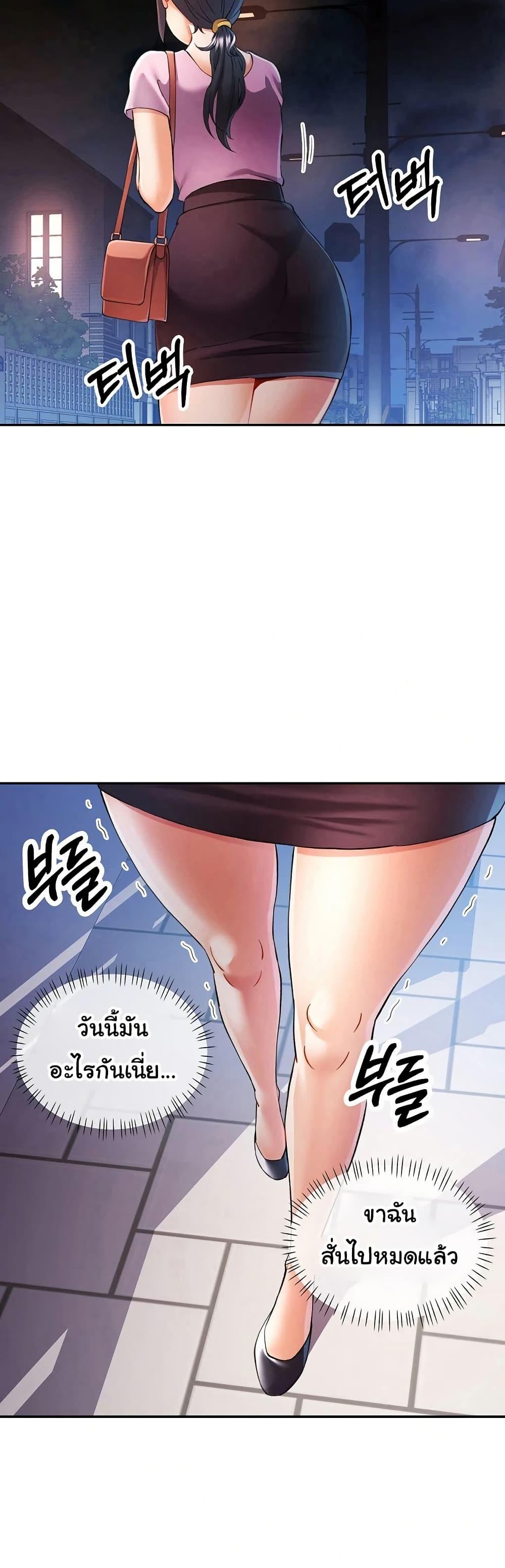 Doujin-Lc- อ่าน โดจิน มังฮวา เกาหลี ญี่ปุ่น จีน แปลไทย In Her Place ตอนที่ 1 2 3 4 5 6 7 8 9 10 11 12 13 14 ฟรี ไม่มีโฆษณา อ่าน โดจิน Manhwa เกาหลี ญี่ปุ่น จีน เรามีครบ คัดมาให้เน้นๆ โดจิน 18+ รับประกันความฟินโดย  Doujin Lc