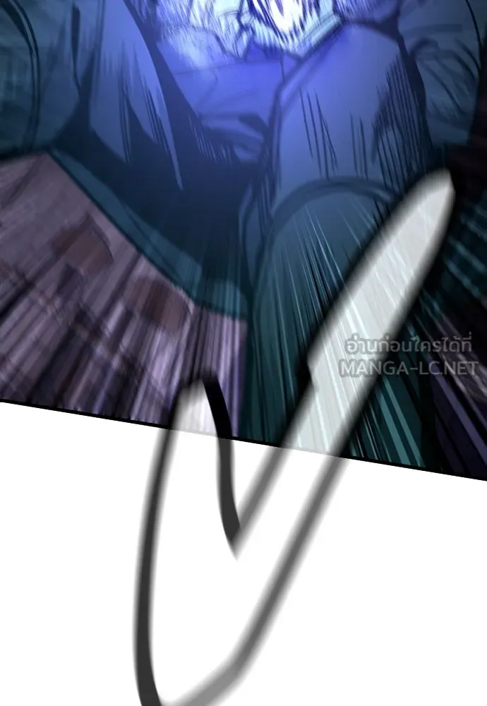 มือพิพากษา ตอนที่ 24 รูปที่ 168