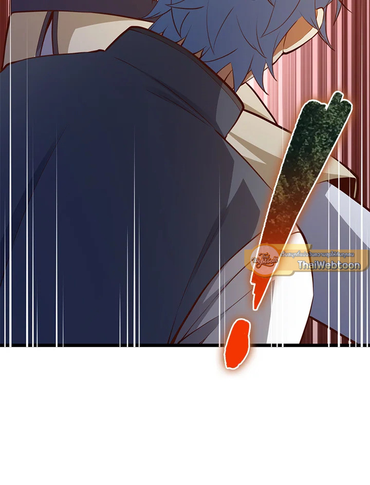 Manga-lc-com อ่านมังงะ อ่านการ์ตูน ออนไลน์ ฟรี The Lord of Coins ตอนที่ 1 2 3 4 5 6 7 8 9 10 11 12 13 14 ฟรี ไม่มีโฆษณา Manga-lc - อ่าน มังงะ อ่าน การ์ตูน ออนไลน์ อ่านมังงะ ฟรี