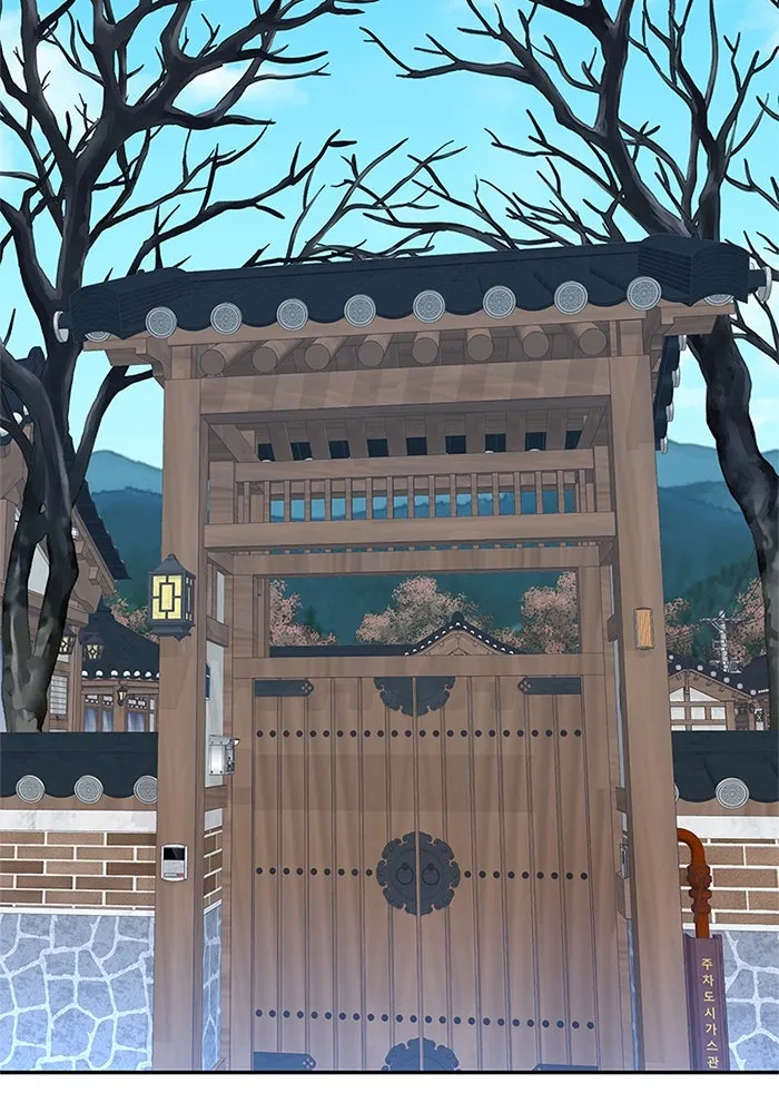 สลับรัก สลับชะตา ตอนที่ 16 รูปที่ 64