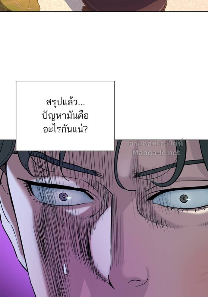 Doujin-Lc- อ่าน โดจิน มังฮวา เกาหลี ญี่ปุ่น จีน แปลไทย Reborn Rich ตอนที่ 1 2 3 4 5 6 7 8 9 10 11 12 13 14 ฟรี ไม่มีโฆษณา อ่าน โดจิน Manhwa เกาหลี ญี่ปุ่น จีน เรามีครบ คัดมาให้เน้นๆ โดจิน 18+ รับประกันความฟินโดย Doujin Lc