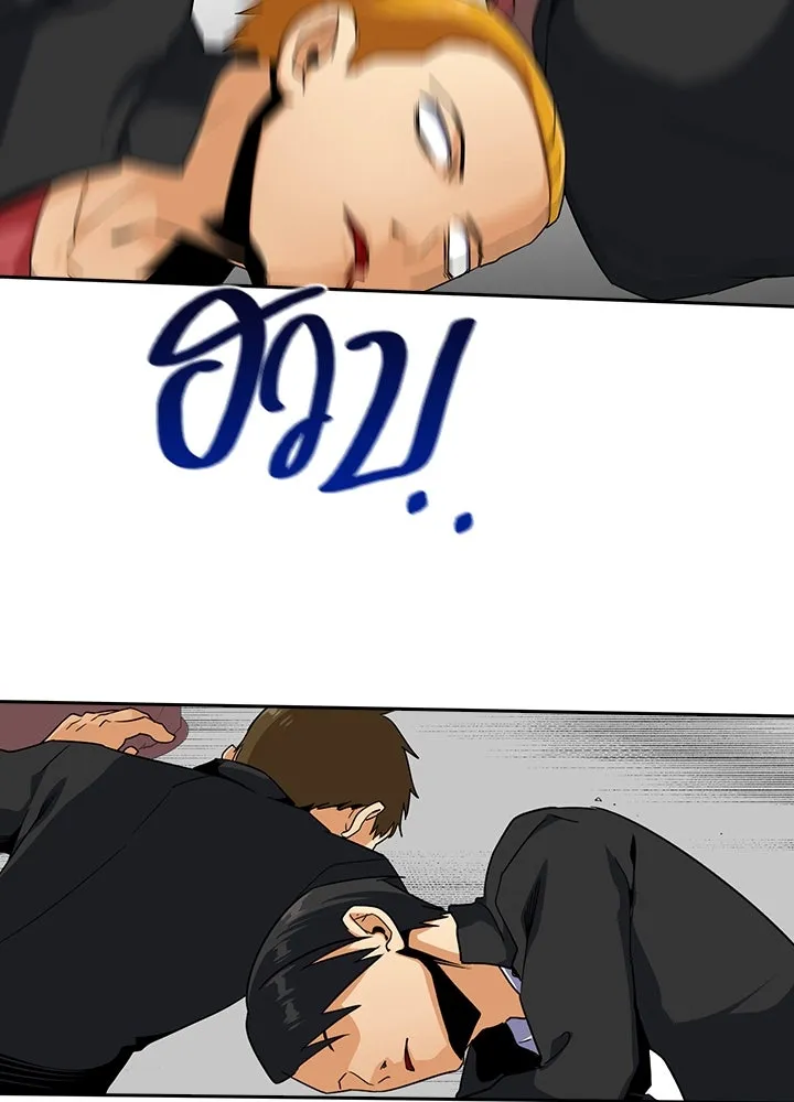 นักเลงกระจอกย้อนเวลามาทวงแค้น ตอนที่ 23 รูปที่ 40