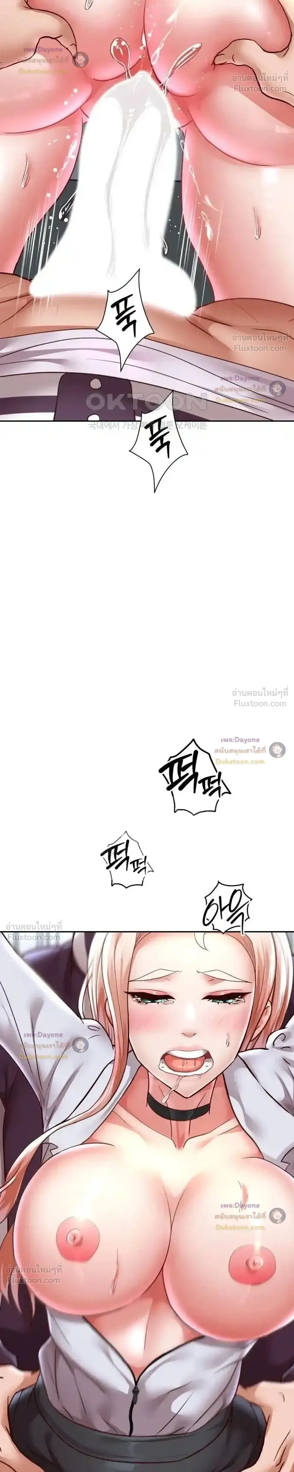 Doujin-Lc- อ่าน โดจิน มังฮวา เกาหลี ญี่ปุ่น จีน แปลไทย Reborn with a big dick! ขอเกิดใหม่ให้เจ้าโลกใหญ่ทีเถอะครับ! ตอนที่ 1 2 3 4 5 6 7 8 9 10 11 12 13 14 ฟรี ไม่มีโฆษณา อ่าน โดจิน Manhwa เกาหลี ญี่ปุ่น จีน เรามีครบ คัดมาให้เน้นๆ โดจิน 18+ รับประกันความฟินโดย  Doujin Lc