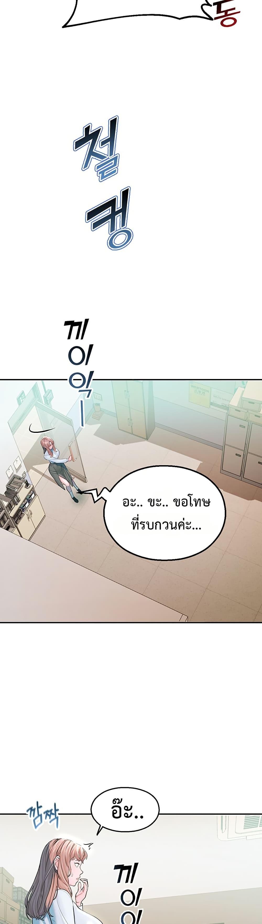 Doujin-Lc- อ่าน โดจิน มังฮวา เกาหลี ญี่ปุ่น จีน แปลไทย CCTV ตอนที่ 1 2 3 4 5 6 7 8 9 10 11 12 13 14 ฟรี ไม่มีโฆษณา อ่าน โดจิน Manhwa เกาหลี ญี่ปุ่น จีน เรามีครบ คัดมาให้เน้นๆ โดจิน 18+ รับประกันความฟินโดย  Doujin Lc