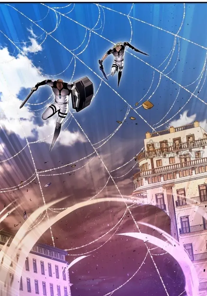 เกมของยอดมนุษย์ ตอนที่ 112 รูปที่ 162