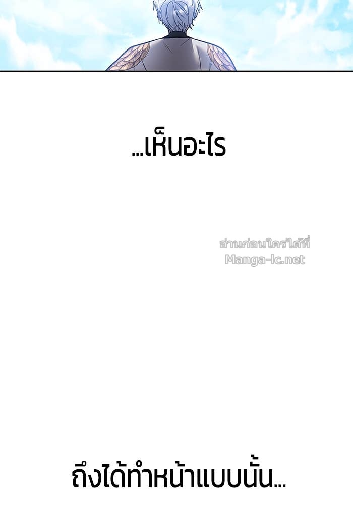 Doujin-Lc- อ่าน โดจิน มังฮวา เกาหลี ญี่ปุ่น จีน แปลไทย แกร่งเกินผู้กล้า แต่ซ่าไม่ได้ ตอนที่ 1 2 3 4 5 6 7 8 9 10 11 12 13 14 ฟรี ไม่มีโฆษณา อ่าน โดจิน Manhwa เกาหลี ญี่ปุ่น จีน เรามีครบ คัดมาให้เน้นๆ โดจิน 18+ รับประกันความฟินโดย Doujin Lc