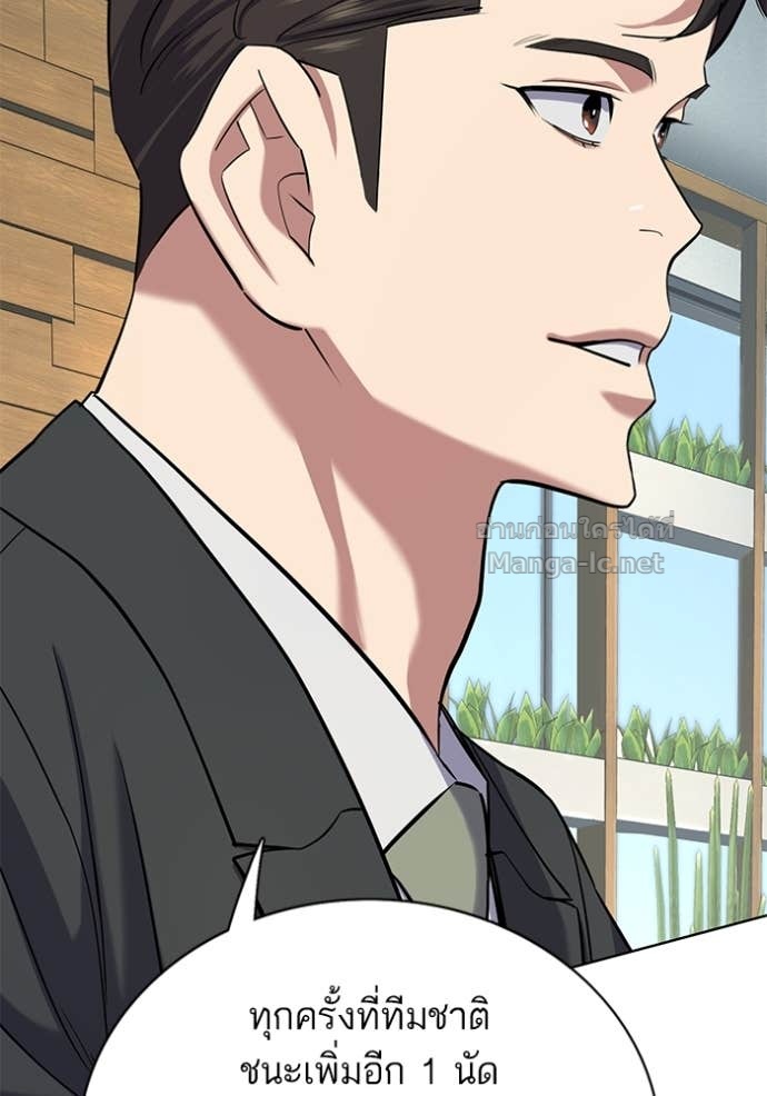 Doujin-Lc- อ่าน โดจิน มังฮวา เกาหลี ญี่ปุ่น จีน แปลไทย Reborn Rich ตอนที่ 1 2 3 4 5 6 7 8 9 10 11 12 13 14 ฟรี ไม่มีโฆษณา อ่าน โดจิน Manhwa เกาหลี ญี่ปุ่น จีน เรามีครบ คัดมาให้เน้นๆ โดจิน 18+ รับประกันความฟินโดย Doujin Lc