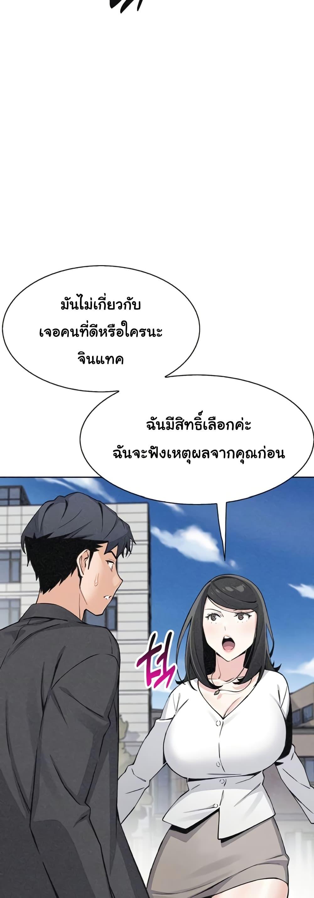 Doujin-Lc- อ่าน โดจิน มังฮวา เกาหลี ญี่ปุ่น จีน แปลไทย My Daughter ตอนที่ 1 2 3 4 5 6 7 8 9 10 11 12 13 14 ฟรี ไม่มีโฆษณา อ่าน โดจิน Manhwa เกาหลี ญี่ปุ่น จีน เรามีครบ คัดมาให้เน้นๆ โดจิน 18+ รับประกันความฟินโดย  Doujin Lc