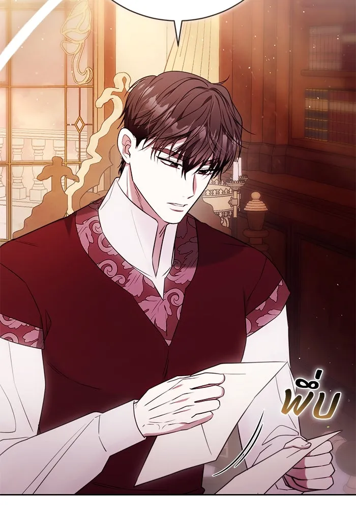 ย้อนเวลาพลิกชะตาทายาท ตอนที่ 55 รูปที่ 32