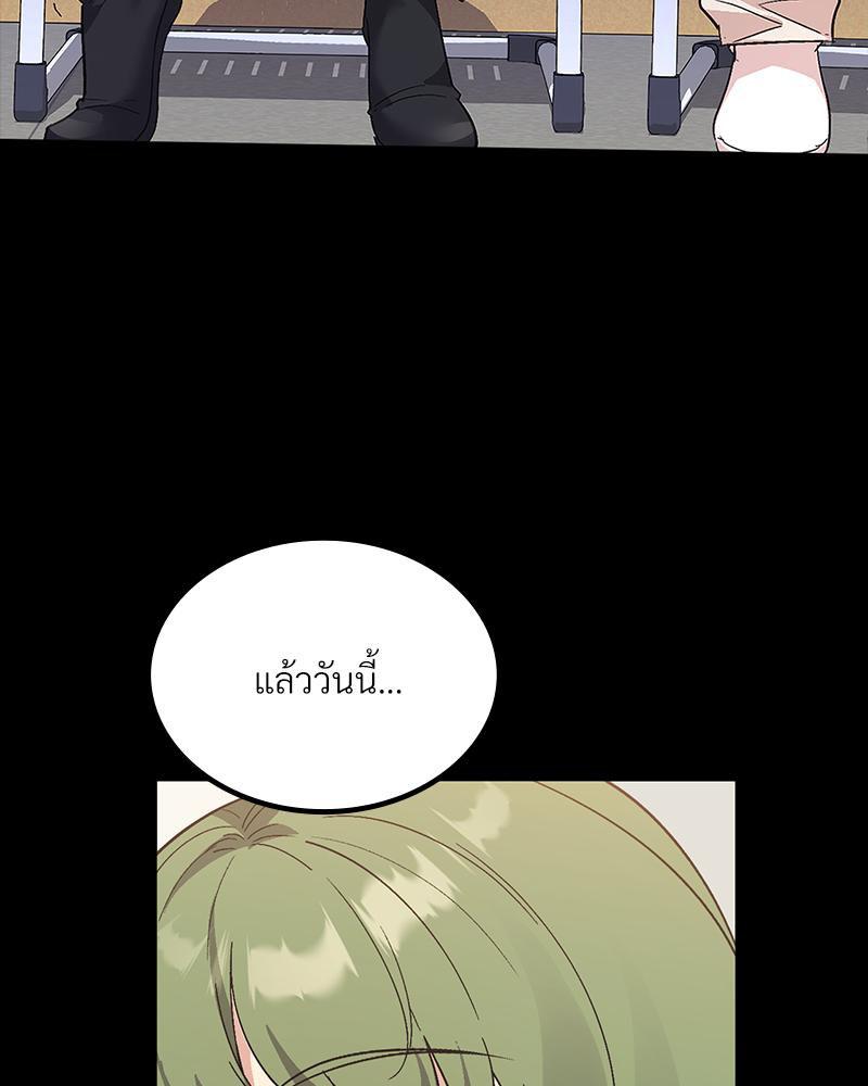 Doujin-Lc- อ่าน โดจิน มังฮวา เกาหลี ญี่ปุ่น จีน แปลไทย แอปทะลวงรัก ตอนที่ 1 2 3 4 5 6 7 8 9 10 11 12 13 14 ฟรี ไม่มีโฆษณา อ่าน โดจิน Manhwa เกาหลี ญี่ปุ่น จีน เรามีครบ คัดมาให้เน้นๆ โดจิน 18+ รับประกันความฟินโดย  Doujin Lc
