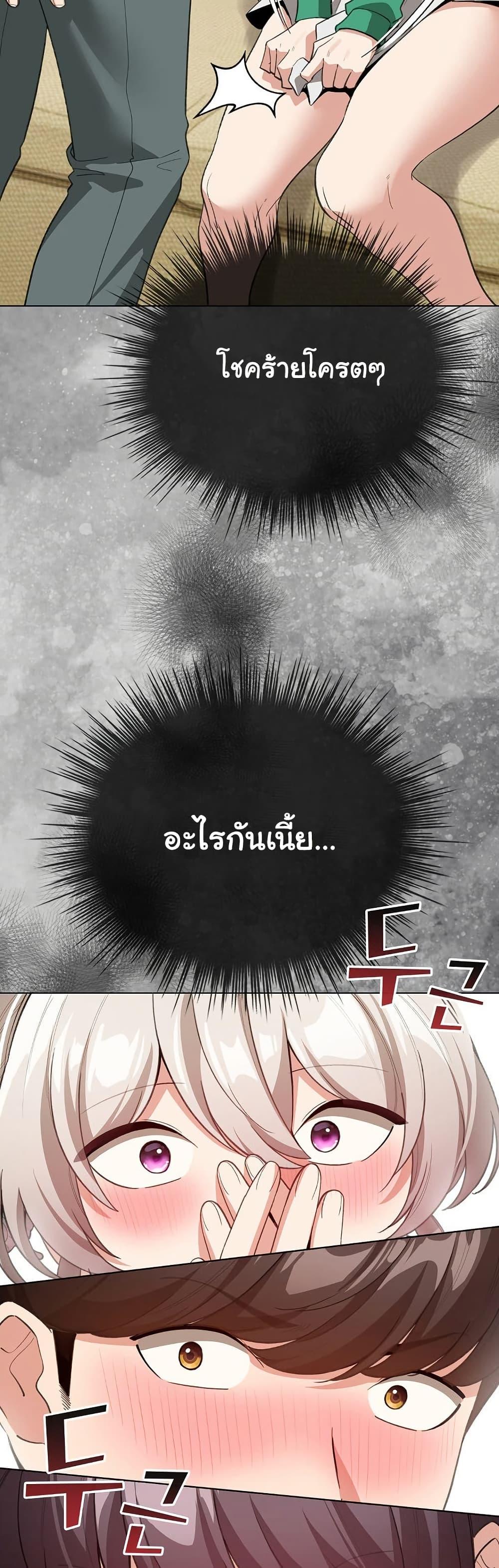 Doujin-Lc- อ่าน โดจิน มังฮวา เกาหลี ญี่ปุ่น จีน แปลไทย I Became a Pornhwa NPC ตอนที่ 1 2 3 4 5 6 7 8 9 10 11 12 13 14 ฟรี ไม่มีโฆษณา อ่าน โดจิน Manhwa เกาหลี ญี่ปุ่น จีน เรามีครบ คัดมาให้เน้นๆ โดจิน 18+ รับประกันความฟินโดย  Doujin Lc