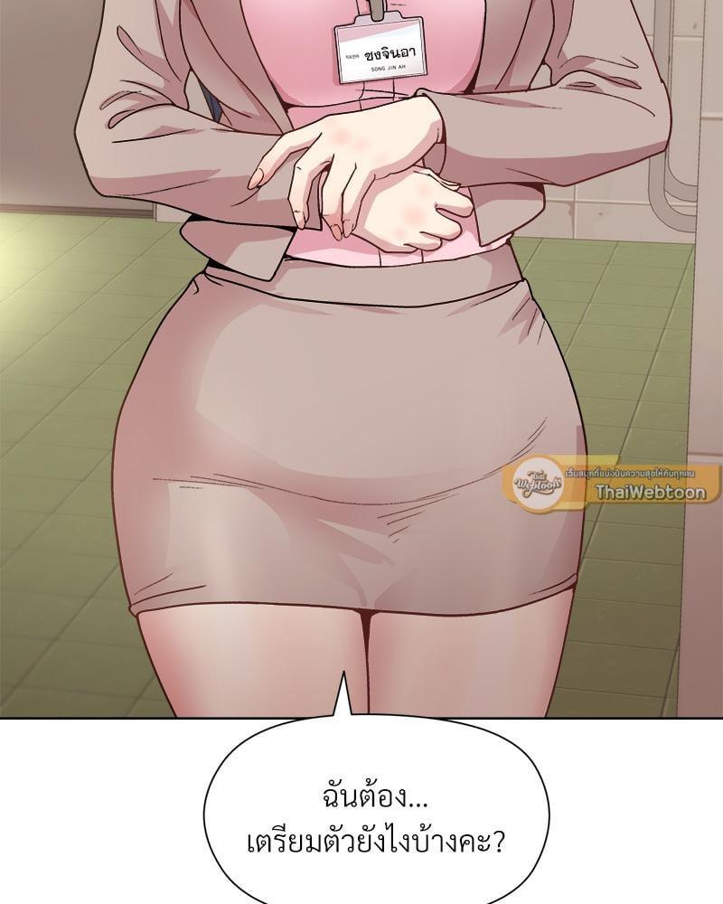 Doujin-Lc- อ่าน โดจิน มังฮวา เกาหลี ญี่ปุ่น จีน แปลไทย Playing a game with my Busty Manager ตอนที่ 1 2 3 4 5 6 7 8 9 10 11 12 13 14 ฟรี ไม่มีโฆษณา อ่าน โดจิน Manhwa เกาหลี ญี่ปุ่น จีน เรามีครบ คัดมาให้เน้นๆ โดจิน 18+ รับประกันความฟินโดย  Doujin Lc