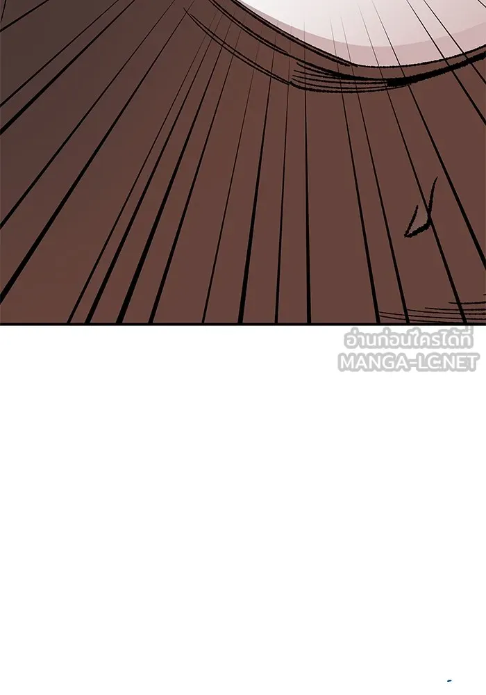 ยอดคนเลเวลทะลุ ตอนที่ 1 บงซุน (1) รูปที่ 210