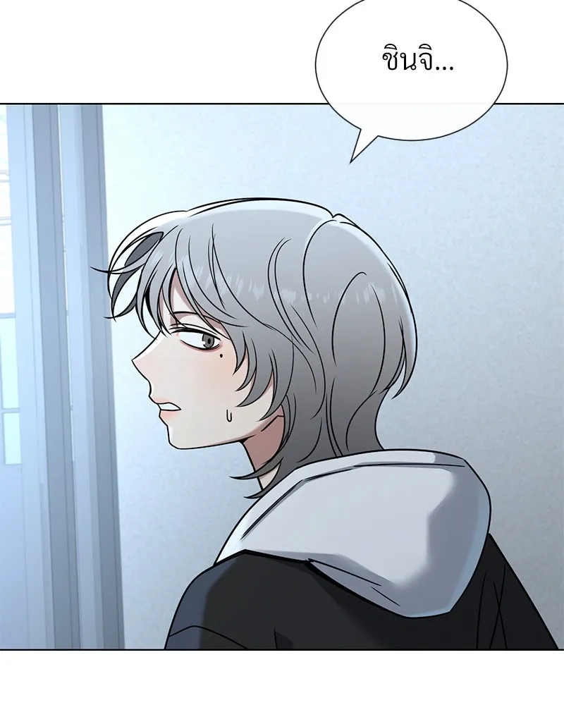 Level One Dreamersbrผู้ชนะรักนี้ต้องเป็น ตอนที่ 60 รูปที่ 109