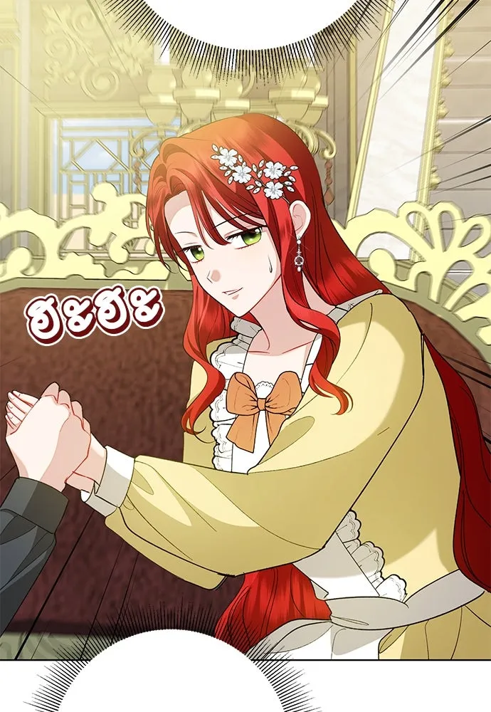 บุปผาลบคมดาบ ตอนที่ 62 รูปที่ 56