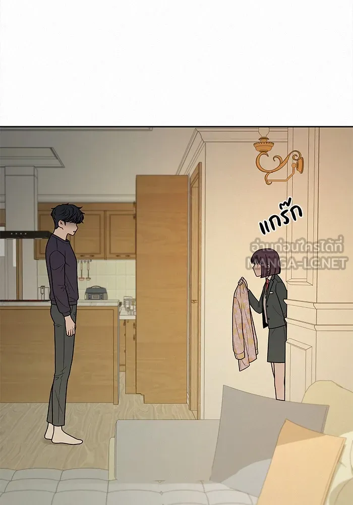 ปฏิบัติการรักวุ่นหัวใจ ตอนที่ 14 รูปที่ 105