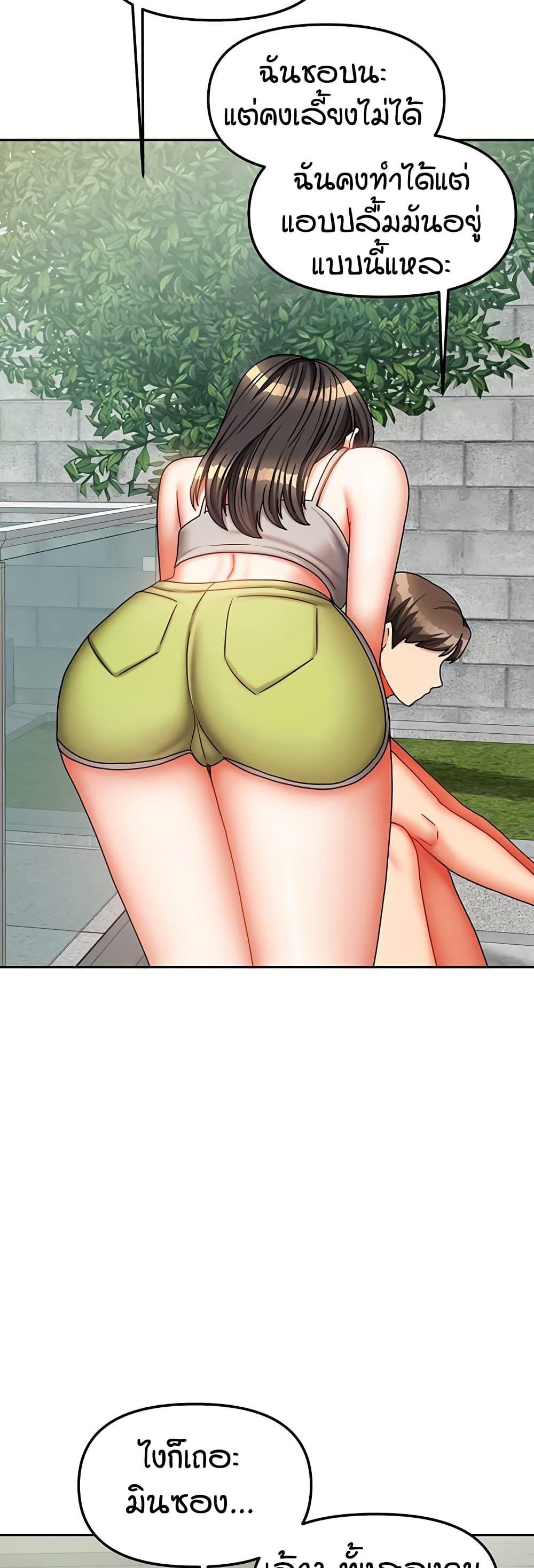 Doujin-Lc- อ่าน โดจิน มังฮวา เกาหลี ญี่ปุ่น จีน แปลไทย Living in Two Houses ตอนที่ 1 2 3 4 5 6 7 8 9 10 11 12 13 14 ฟรี ไม่มีโฆษณา อ่าน โดจิน Manhwa เกาหลี ญี่ปุ่น จีน เรามีครบ คัดมาให้เน้นๆ โดจิน 18+ รับประกันความฟินโดย  Doujin Lc