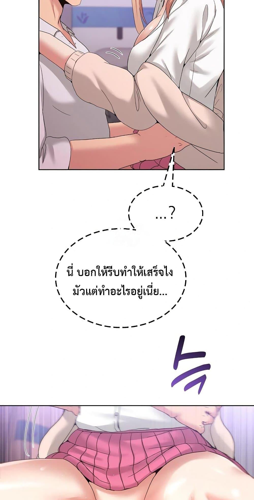 Doujin-Lc- อ่าน โดจิน มังฮวา เกาหลี ญี่ปุ่น จีน แปลไทย No Men Allowed ตอนที่ 1 2 3 4 5 6 7 8 9 10 11 12 13 14 ฟรี ไม่มีโฆษณา อ่าน โดจิน Manhwa เกาหลี ญี่ปุ่น จีน เรามีครบ คัดมาให้เน้นๆ โดจิน 18+ รับประกันความฟินโดย  Doujin Lc