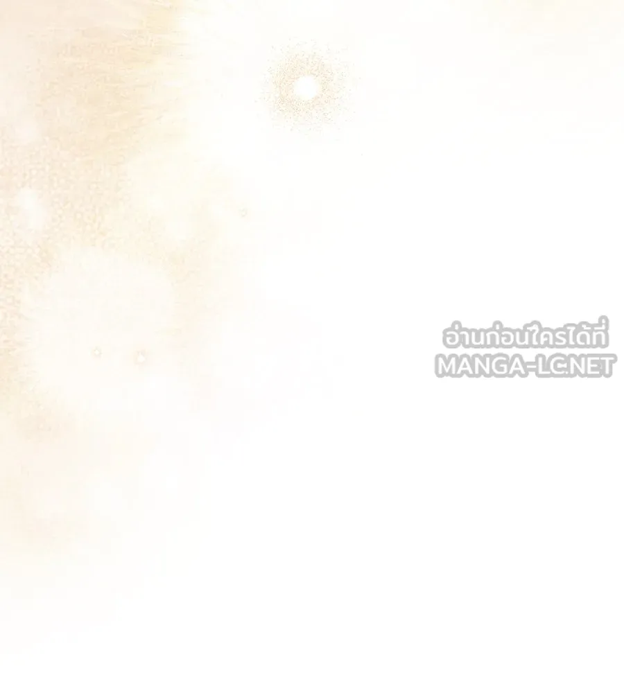 เรือนจำรัก ตอนที่ 32 รูปที่ 54