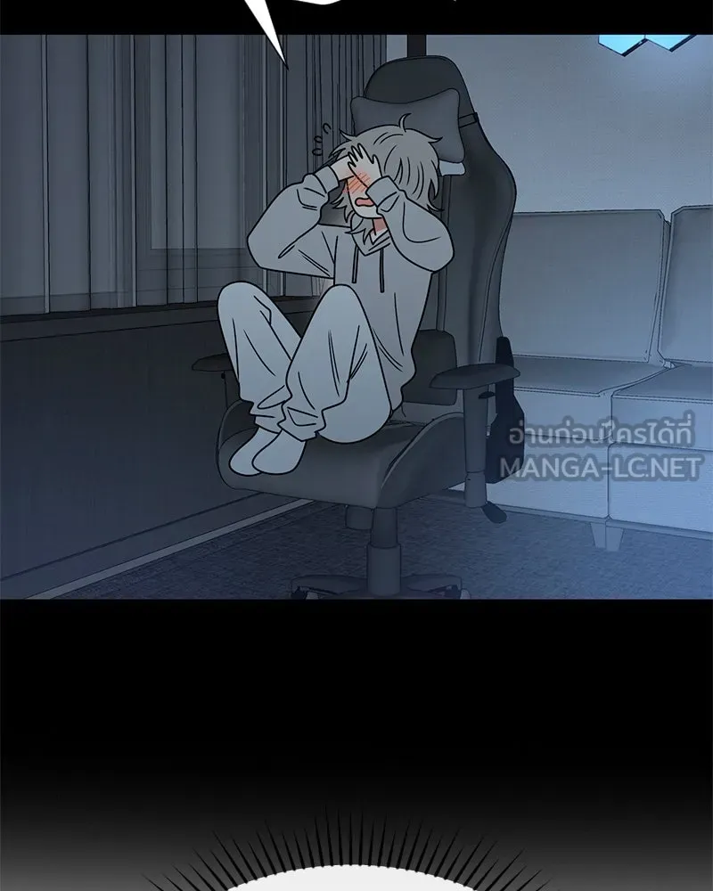 Level One Dreamersbrผู้ชนะรักนี้ต้องเป็น ตอนที่ 16 รูปที่ 39