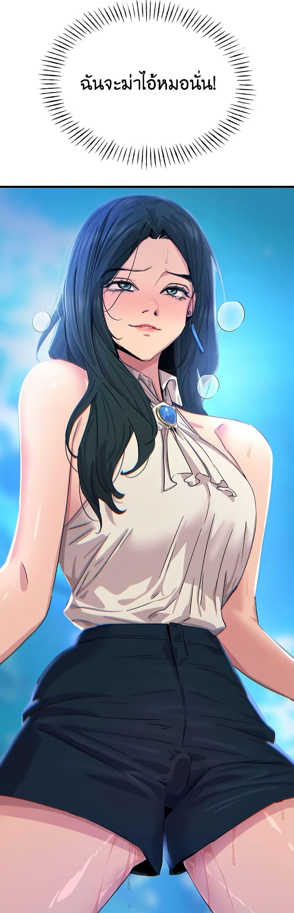 Doujin-Lc- อ่าน โดจิน มังฮวา เกาหลี ญี่ปุ่น จีน แปลไทย You Won’t Get Me ตอนที่ 1 2 3 4 5 6 7 8 9 10 11 12 13 14 ฟรี ไม่มีโฆษณา อ่าน โดจิน Manhwa เกาหลี ญี่ปุ่น จีน เรามีครบ คัดมาให้เน้นๆ โดจิน 18+ รับประกันความฟินโดย  Doujin Lc