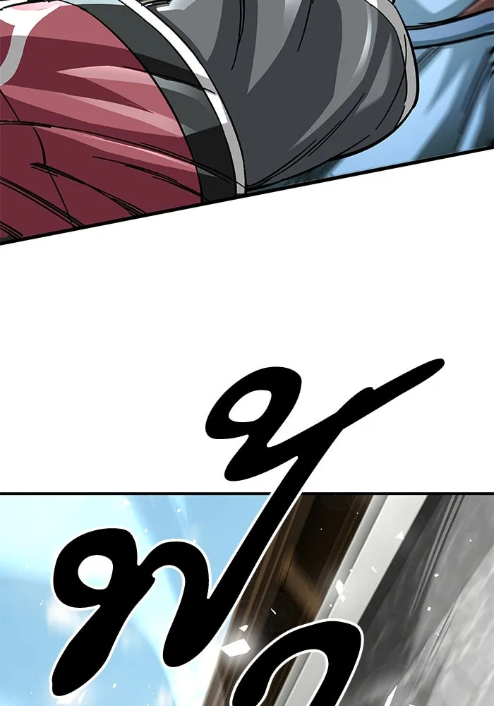 คุณปู่จอมยุทธกับหลานสาวสุดแกร่ง ตอนที่ 41 รูปที่ 35