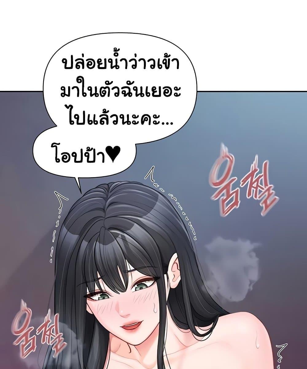 Doujin-Lc- อ่าน โดจิน มังฮวา เกาหลี ญี่ปุ่น จีน แปลไทย I am The Only Male Soldier in The Army ตอนที่ 1 2 3 4 5 6 7 8 9 10 11 12 13 14 ฟรี ไม่มีโฆษณา อ่าน โดจิน Manhwa เกาหลี ญี่ปุ่น จีน เรามีครบ คัดมาให้เน้นๆ โดจิน 18+ รับประกันความฟินโดย  Doujin Lc
