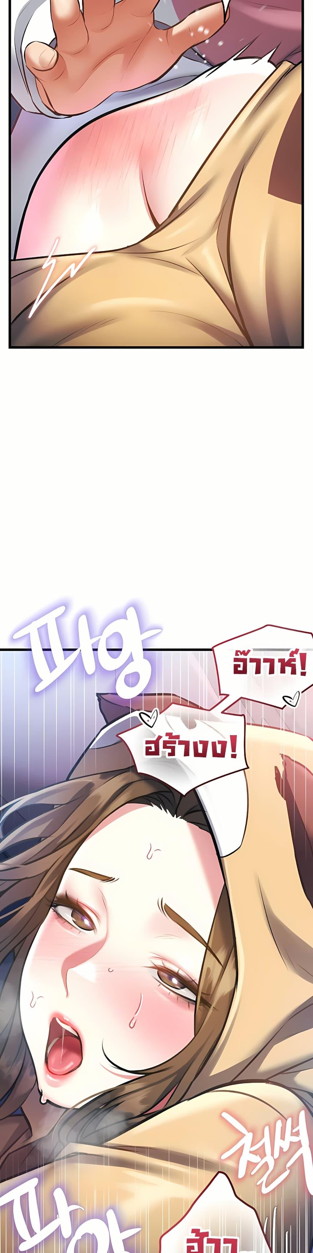 Doujin-Lc- อ่าน โดจิน มังฮวา เกาหลี ญี่ปุ่น จีน แปลไทย Each Building ตอนที่ 1 2 3 4 5 6 7 8 9 10 11 12 13 14 ฟรี ไม่มีโฆษณา อ่าน โดจิน Manhwa เกาหลี ญี่ปุ่น จีน เรามีครบ คัดมาให้เน้นๆ โดจิน 18+ รับประกันความฟินโดย  Doujin Lc