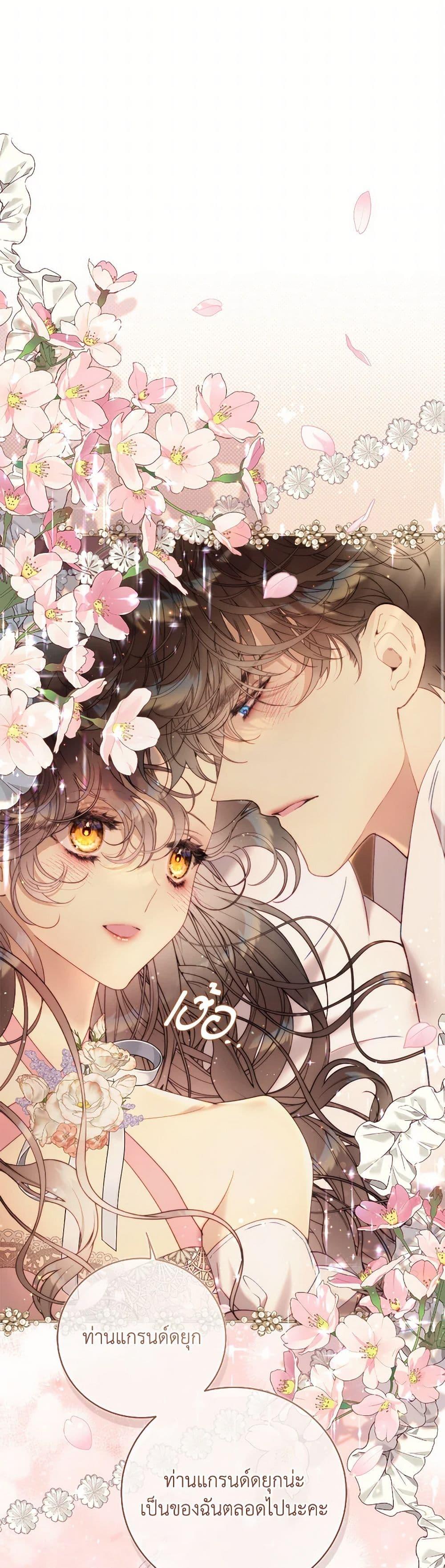 Manga-lc-com อ่านมังงะ อ่านการ์ตูน ออนไลน์ ฟรี Beatrice ตอนที่ 1 2 3 4 5 6 7 8 9 10 11 12 13 14 ฟรี ไม่มีโฆษณา Manga-lc - อ่าน มังงะ อ่าน การ์ตูน ออนไลน์ อ่านมังงะ ฟรี