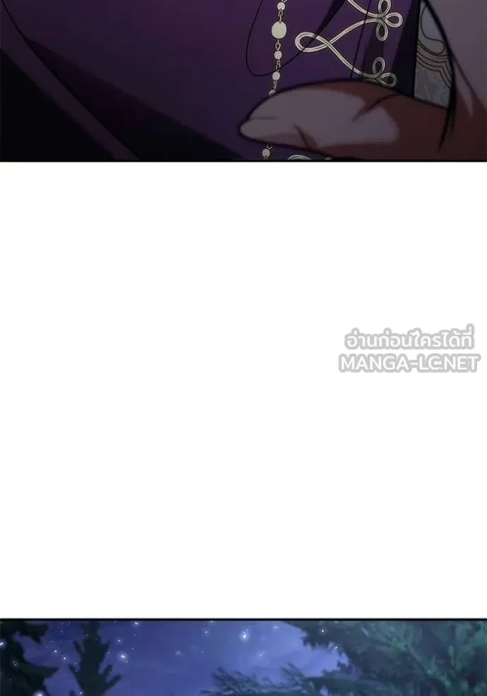 ชาตินี้น้องขอ ตอนที่ 195 รูปที่ 37