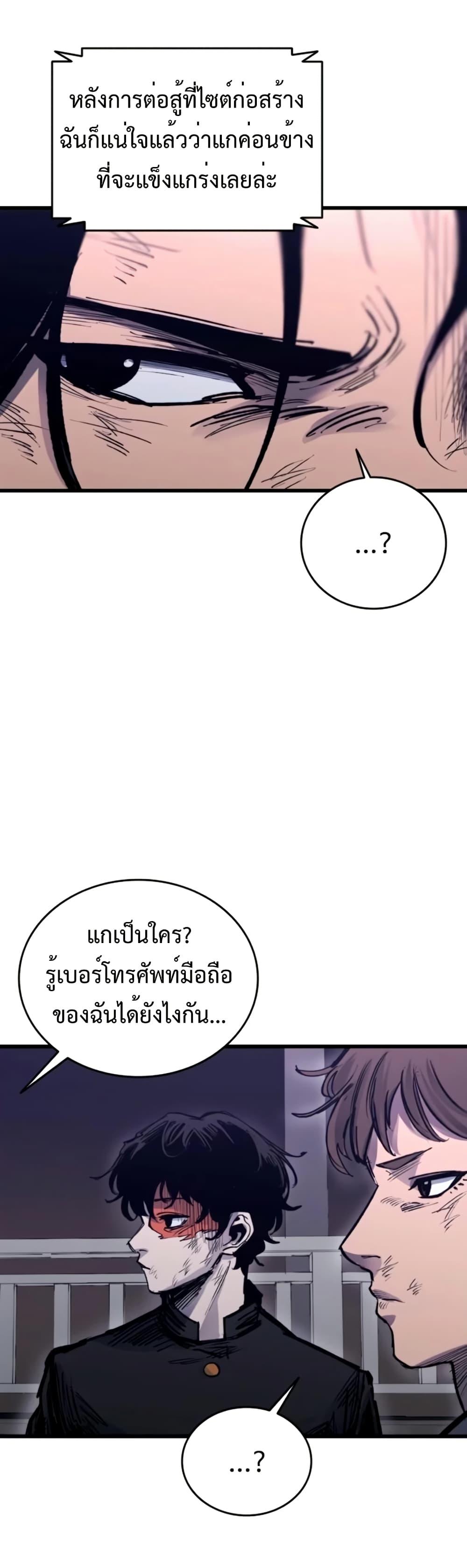 Manga-lc-com อ่านมังงะ อ่านการ์ตูน ออนไลน์ ฟรี High Class ตอนที่ 1 2 3 4 5 6 7 8 9 10 11 12 13 14 ฟรี ไม่มีโฆษณา Manga-lc - อ่าน มังงะ อ่าน การ์ตูน ออนไลน์ อ่านมังงะ ฟรี