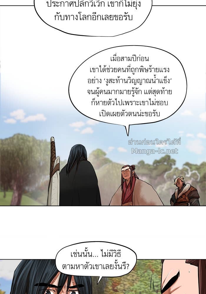 Doujin-Lc- อ่าน โดจิน มังฮวา เกาหลี ญี่ปุ่น จีน แปลไทย องครักษ์แห่งอัครสกุลจาง ตอนที่ 1 2 3 4 5 6 7 8 9 10 11 12 13 14 ฟรี ไม่มีโฆษณา อ่าน โดจิน Manhwa เกาหลี ญี่ปุ่น จีน เรามีครบ คัดมาให้เน้นๆ โดจิน 18+ รับประกันความฟินโดย Doujin Lc