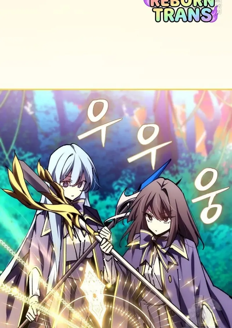 Magic Academy_s Genius Blinker ฉ_นกลายเป_นอ_จฉร_ยะการบล_งค_ในสถาบ_นเวทมนตร_ ตอนที่ ตอนที่ 86 รูปที่ 127