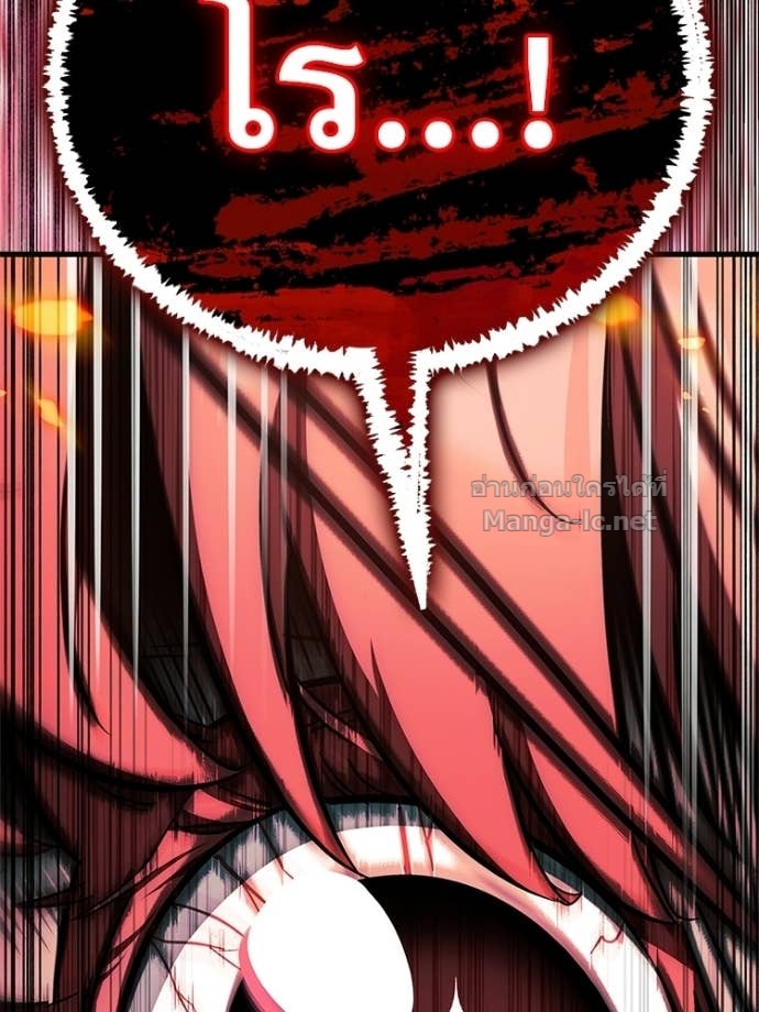 Doujin-Lc- อ่าน โดจิน มังฮวา เกาหลี ญี่ปุ่น จีน แปลไทย หยุดนะจอมมาร ฮีโร่ล้อมไว้หมดแล้ว ตอนที่ 1 2 3 4 5 6 7 8 9 10 11 12 13 14 ฟรี ไม่มีโฆษณา อ่าน โดจิน Manhwa เกาหลี ญี่ปุ่น จีน เรามีครบ คัดมาให้เน้นๆ โดจิน 18+ รับประกันความฟินโดย Doujin Lc