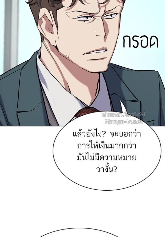 Doujin-Lc- อ่าน โดจิน มังฮวา เกาหลี ญี่ปุ่น จีน แปลไทย Reborn Rich ตอนที่ 1 2 3 4 5 6 7 8 9 10 11 12 13 14 ฟรี ไม่มีโฆษณา อ่าน โดจิน Manhwa เกาหลี ญี่ปุ่น จีน เรามีครบ คัดมาให้เน้นๆ โดจิน 18+ รับประกันความฟินโดย Doujin Lc