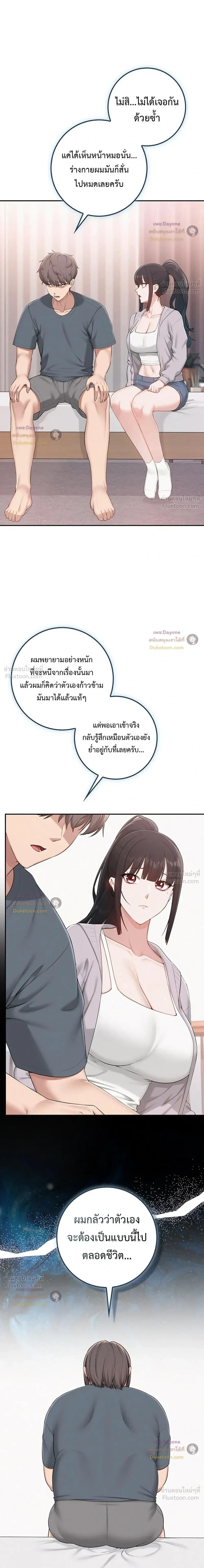 Doujin-Lc- อ่าน โดจิน มังฮวา เกาหลี ญี่ปุ่น จีน แปลไทย College Hot Girlfriends ตอนที่ 1 2 3 4 5 6 7 8 9 10 11 12 13 14 ฟรี ไม่มีโฆษณา อ่าน โดจิน Manhwa เกาหลี ญี่ปุ่น จีน เรามีครบ คัดมาให้เน้นๆ โดจิน 18+ รับประกันความฟินโดย  Doujin Lc