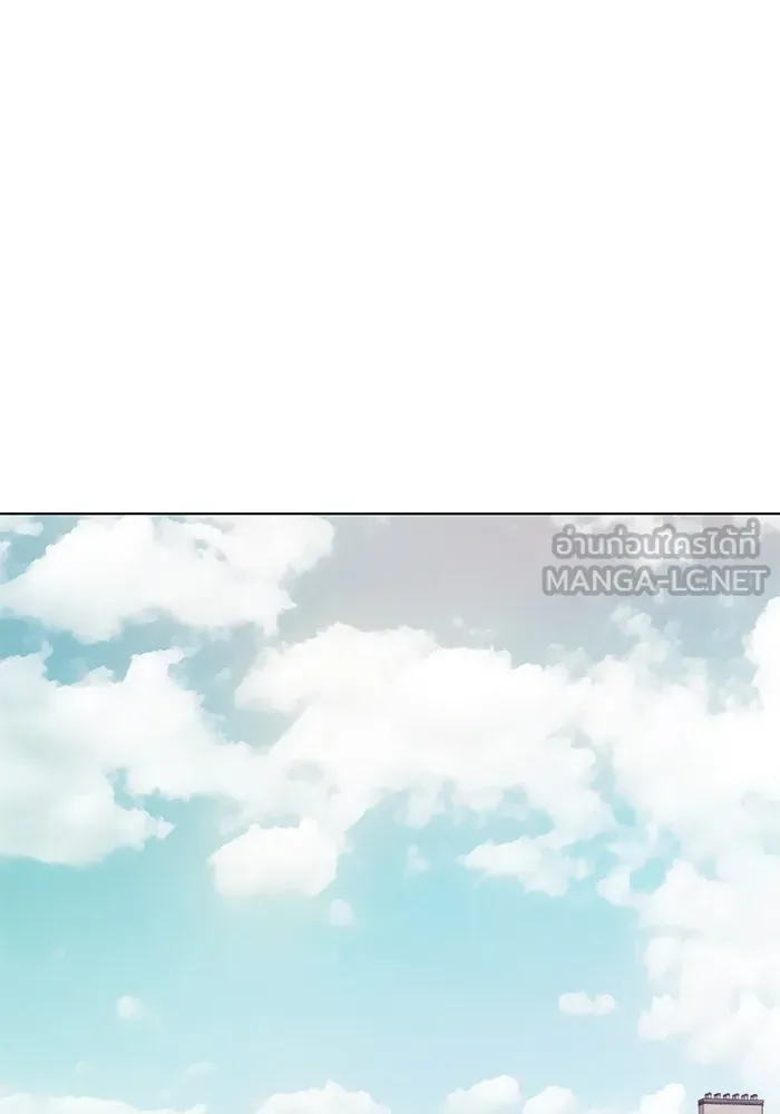 เปย์นี้เพื่อนาย My Sugar Baby ตอนที่ 32 ชอบเธอที่สุดเลย รูปที่ 21