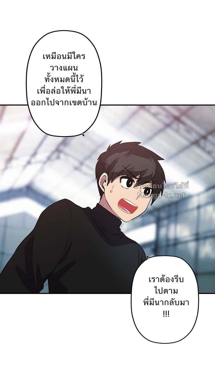 Doujin-Lc- อ่าน โดจิน มังฮวา เกาหลี ญี่ปุ่น จีน แปลไทย Take My Money รักนี้...มีเปย์ ตอนที่ 1 2 3 4 5 6 7 8 9 10 11 12 13 14 ฟรี ไม่มีโฆษณา อ่าน โดจิน Manhwa เกาหลี ญี่ปุ่น จีน เรามีครบ คัดมาให้เน้นๆ โดจิน 18+ รับประกันความฟินโดย Doujin Lc