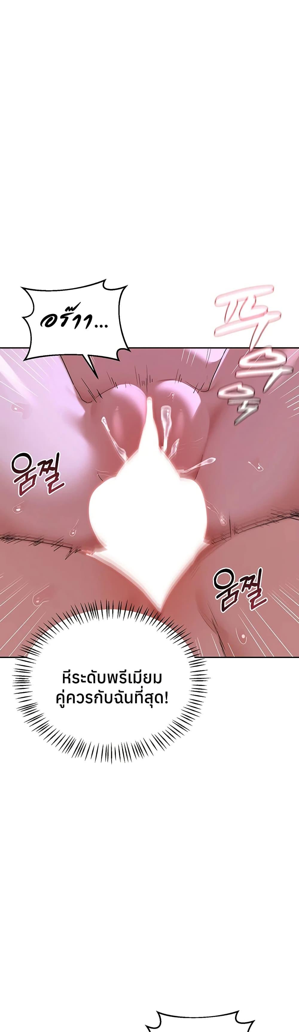 Doujin-Lc- อ่าน โดจิน มังฮวา เกาหลี ญี่ปุ่น จีน แปลไทย MILF Exchange ตอนที่ 1 2 3 4 5 6 7 8 9 10 11 12 13 14 ฟรี ไม่มีโฆษณา อ่าน โดจิน Manhwa เกาหลี ญี่ปุ่น จีน เรามีครบ คัดมาให้เน้นๆ โดจิน 18+ รับประกันความฟินโดย  Doujin Lc