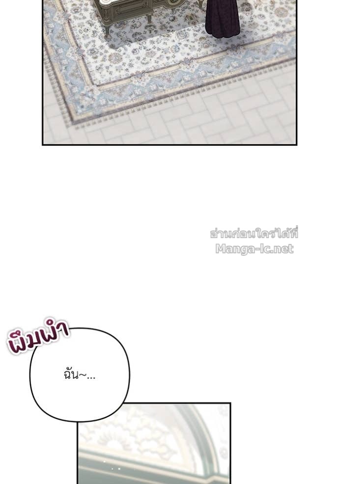 Doujin-Lc- อ่าน โดจิน มังฮวา เกาหลี ญี่ปุ่น จีน แปลไทย คิดว่าการบิดเบือนต้นฉบับ มันทำได้ง่าย ๆ หรือไง ตอนที่ 1 2 3 4 5 6 7 8 9 10 11 12 13 14 ฟรี ไม่มีโฆษณา อ่าน โดจิน Manhwa เกาหลี ญี่ปุ่น จีน เรามีครบ คัดมาให้เน้นๆ โดจิน 18+ รับประกันความฟินโดย Doujin Lc